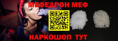 спайс Кингисепп