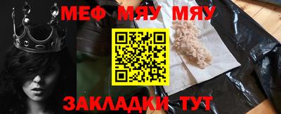 скорость mdpv Кимры