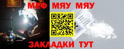 кокаин премиум Кинель