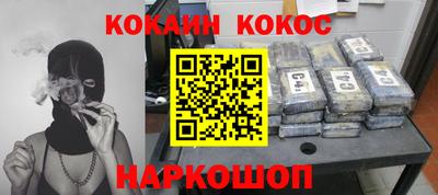 скорость mdpv Кимры