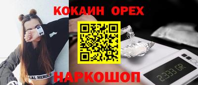 скорость mdpv Кимры