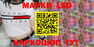 кокаин премиум Кинель