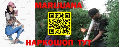 PSILOCYBIN Кандалакша