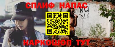 тгк Канаш