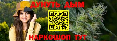 скорость mdpv Кимры