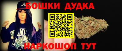скорость mdpv Кимры
