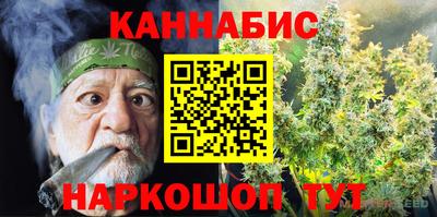 скорость mdpv Кимры