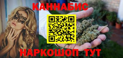 PSILOCYBIN Кандалакша