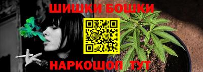 скорость mdpv Кимры