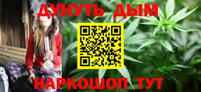 скорость mdpv Кимры