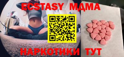 скорость mdpv Кимры