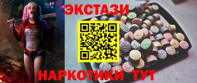 кокаин премиум Кинель
