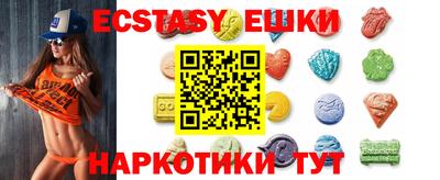 спайс Кингисепп