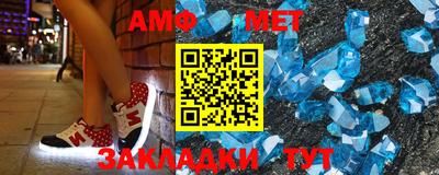 PSILOCYBIN Кандалакша