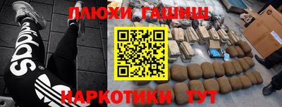 скорость mdpv Кимры