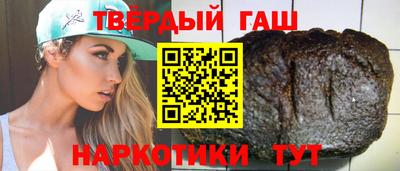 PSILOCYBIN Кандалакша