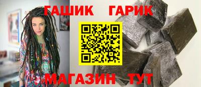 спайс Кингисепп