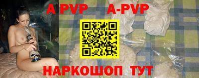 кокаин премиум Кинель