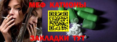 скорость mdpv Кимры