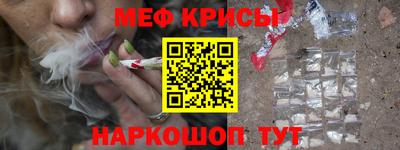 тгк Канаш